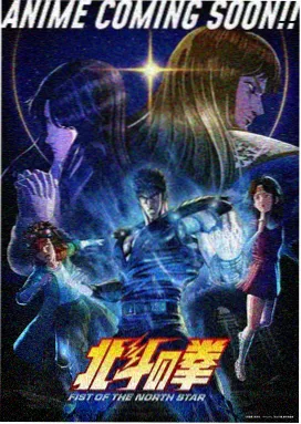 间谍过家家 在线播放