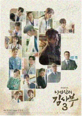 大唐狄公案 免费观看